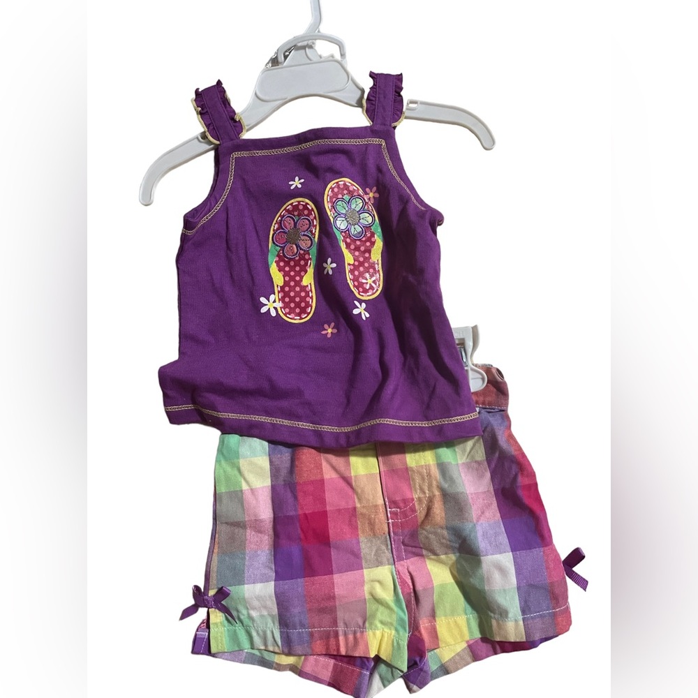 2 Piece Kid Set